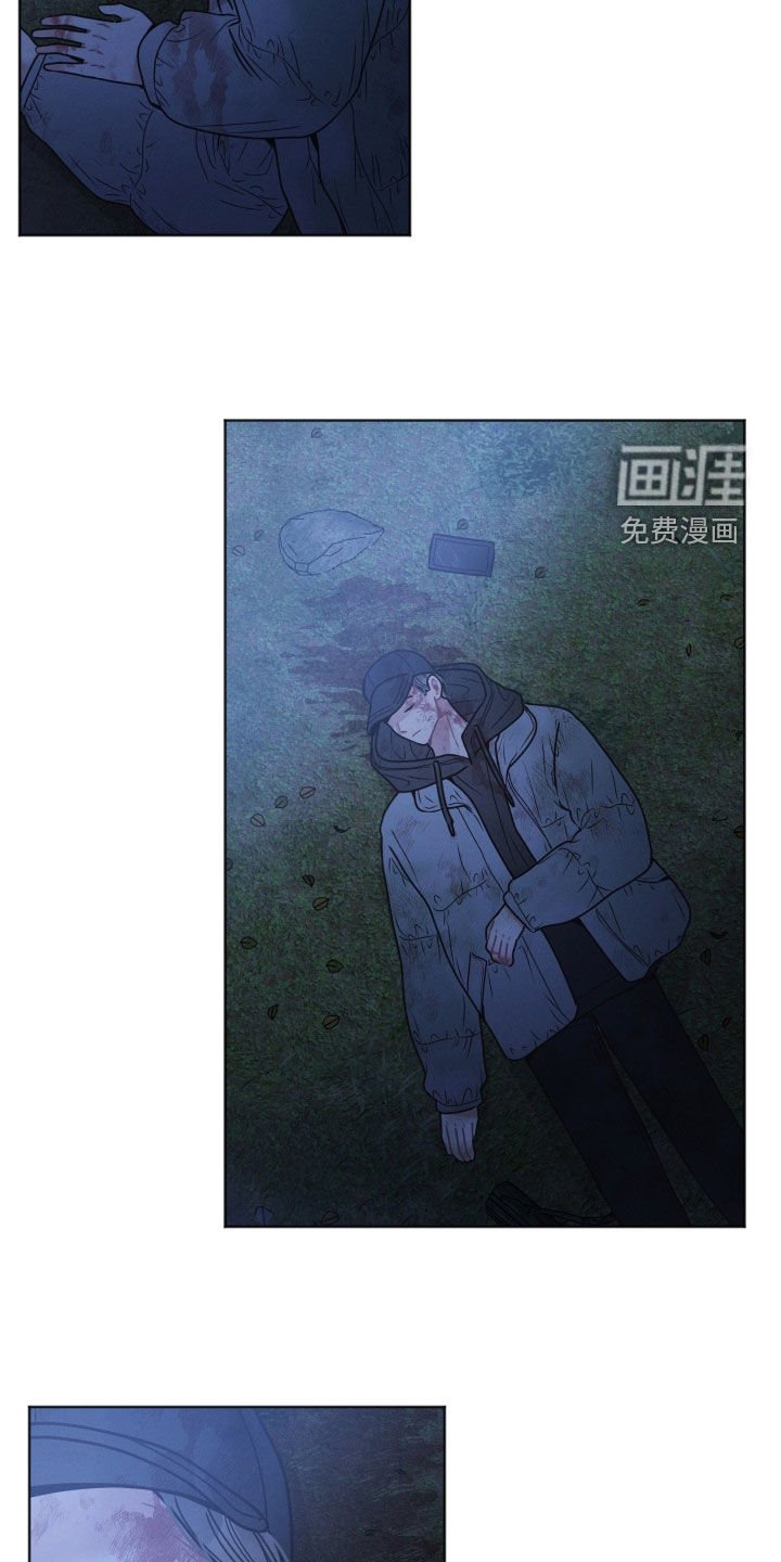 第77章：【番外】联系不上