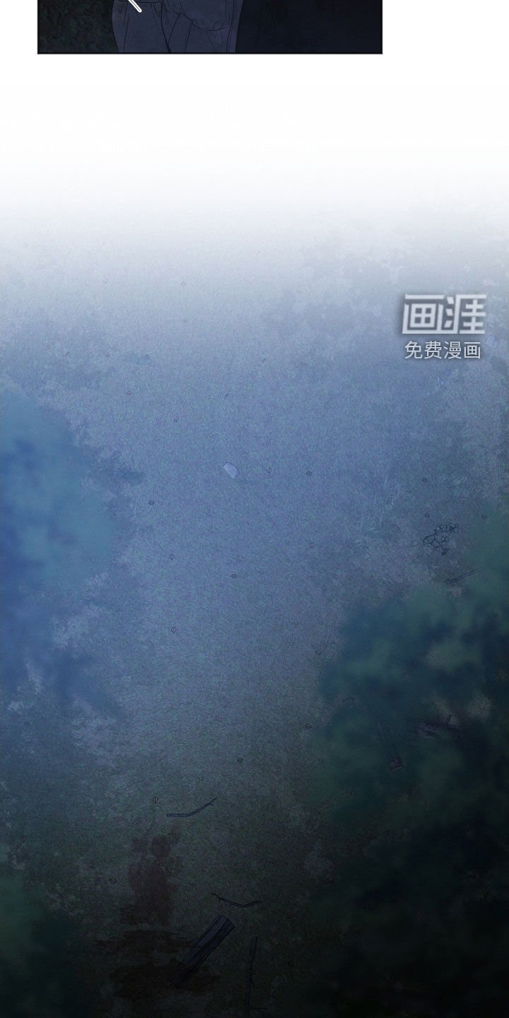 第77章：【番外】联系不上