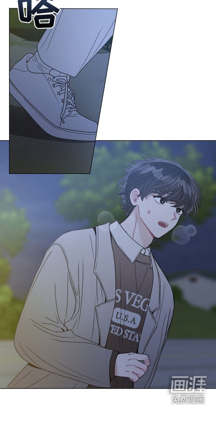 第79章：【第二季】不能去医院