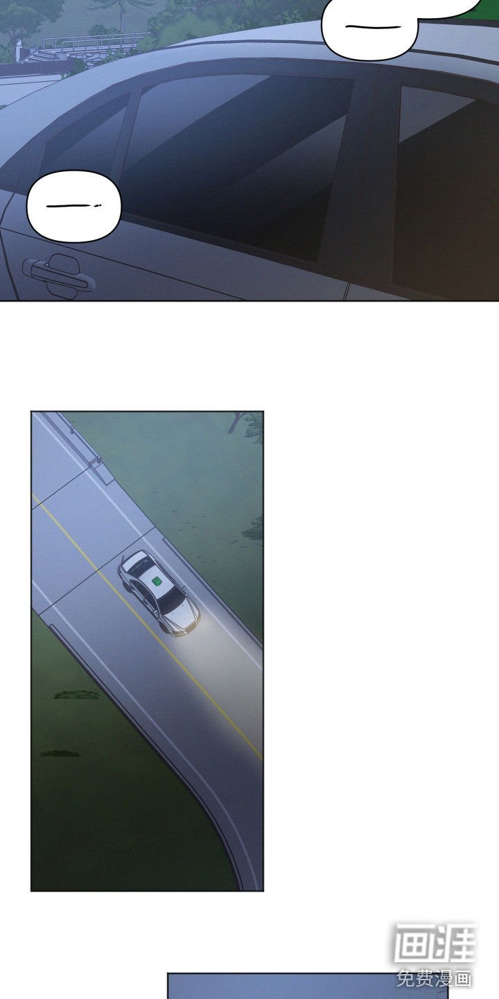 第79章：【第二季】不能去医院