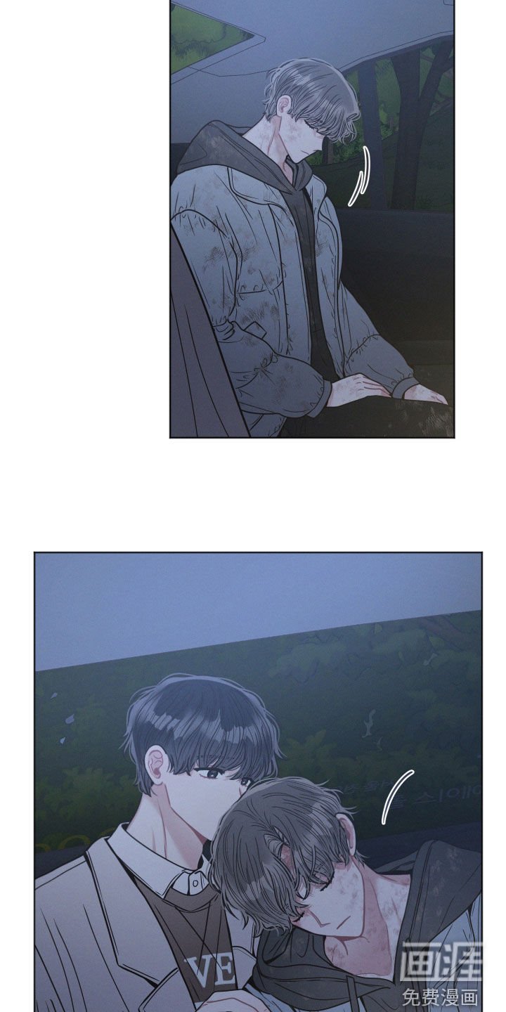第79章：【第二季】不能去医院