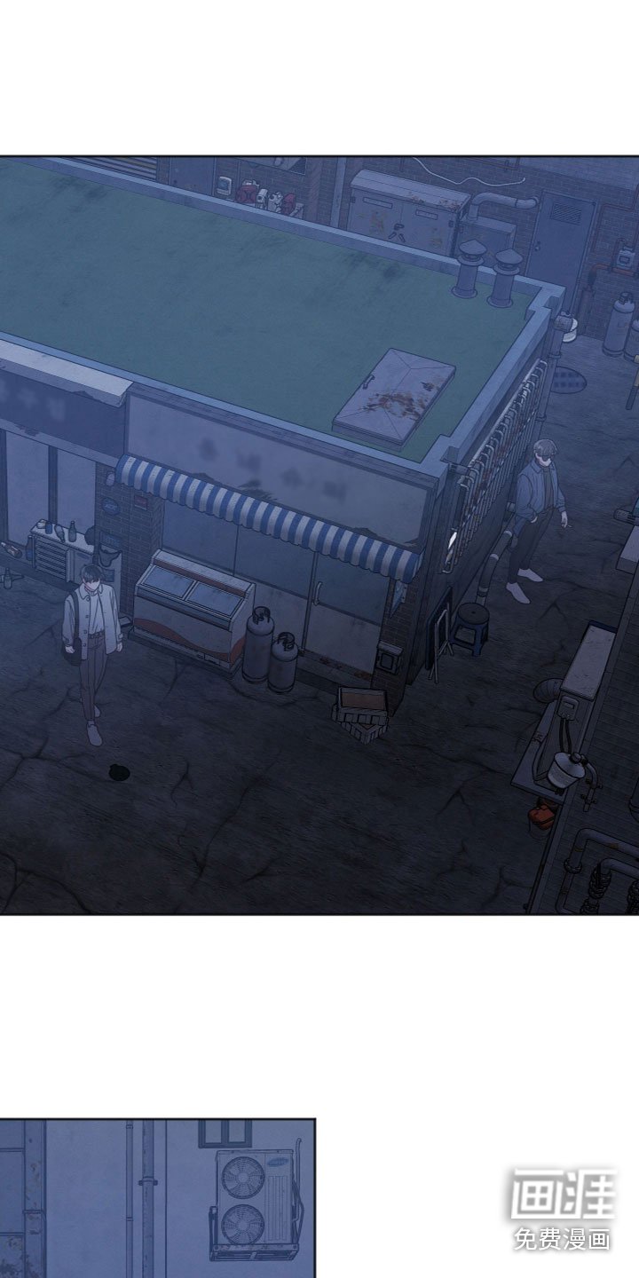 第8章：跟踪