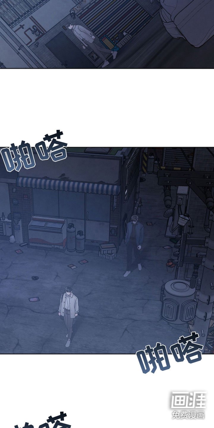 第8章：跟踪