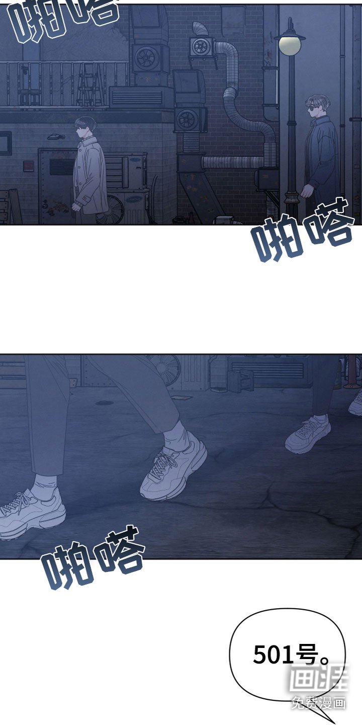 第8章：跟踪