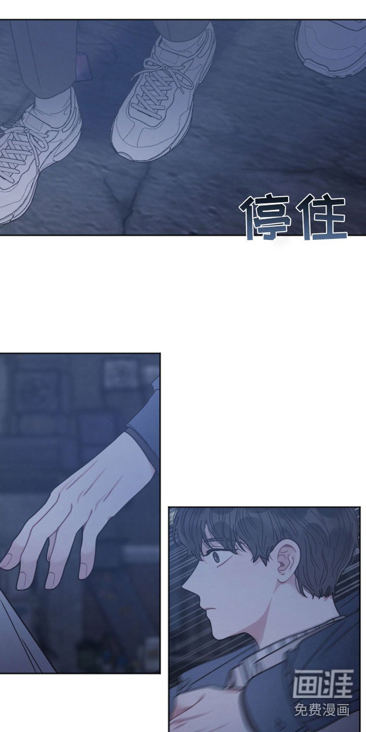 第8章：跟踪
