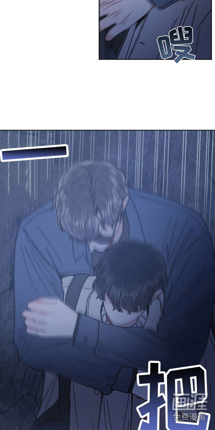 第8章：跟踪