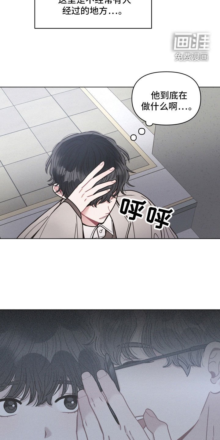 第81章：【第二季】一起过新年