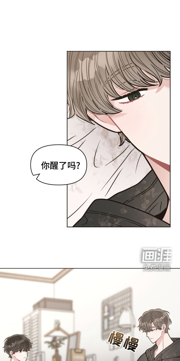 第82章：【第二季】劝说