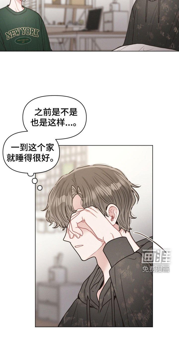 第82章：【第二季】劝说