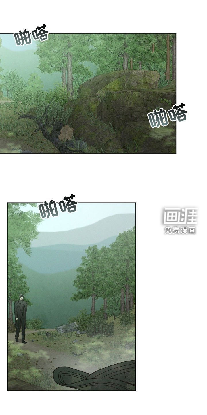 第84章：【第二季】你真会说谎
