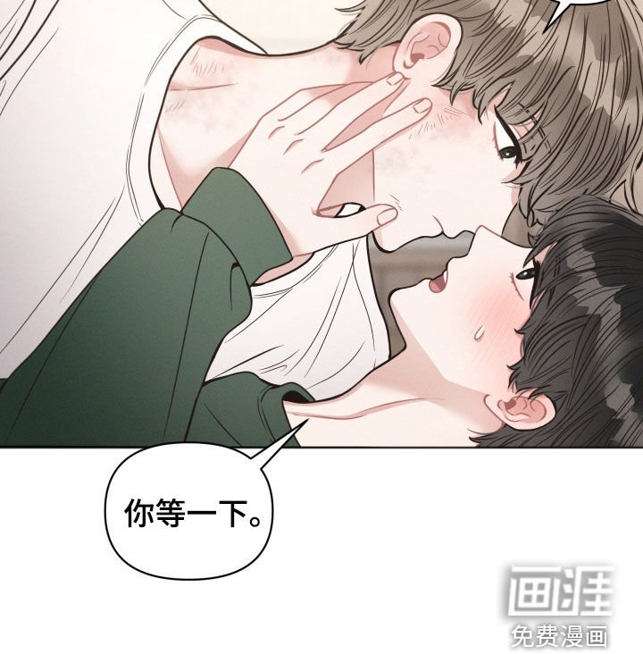 第84章：【第二季】你真会说谎