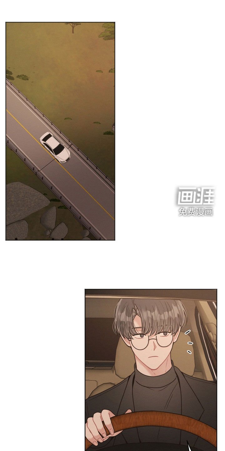 第85章：【第二季】唱反调