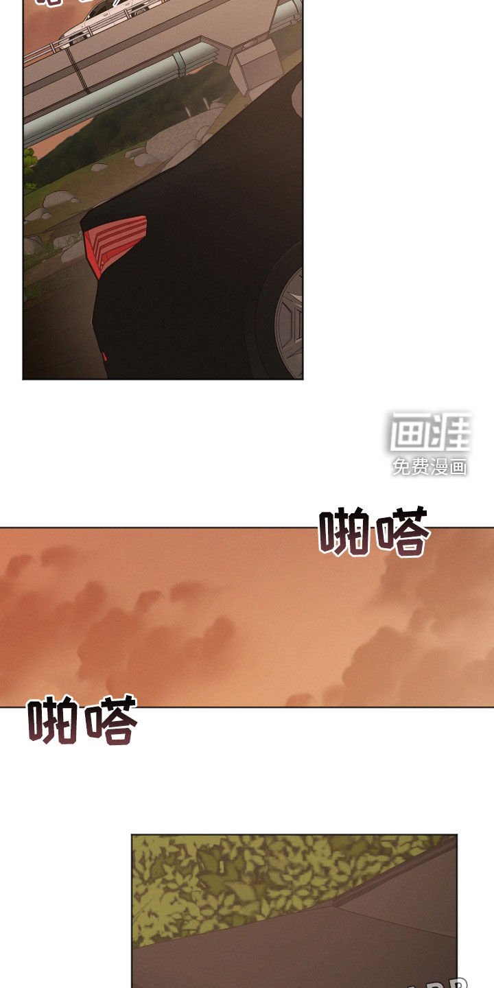 第85章：【第二季】唱反调