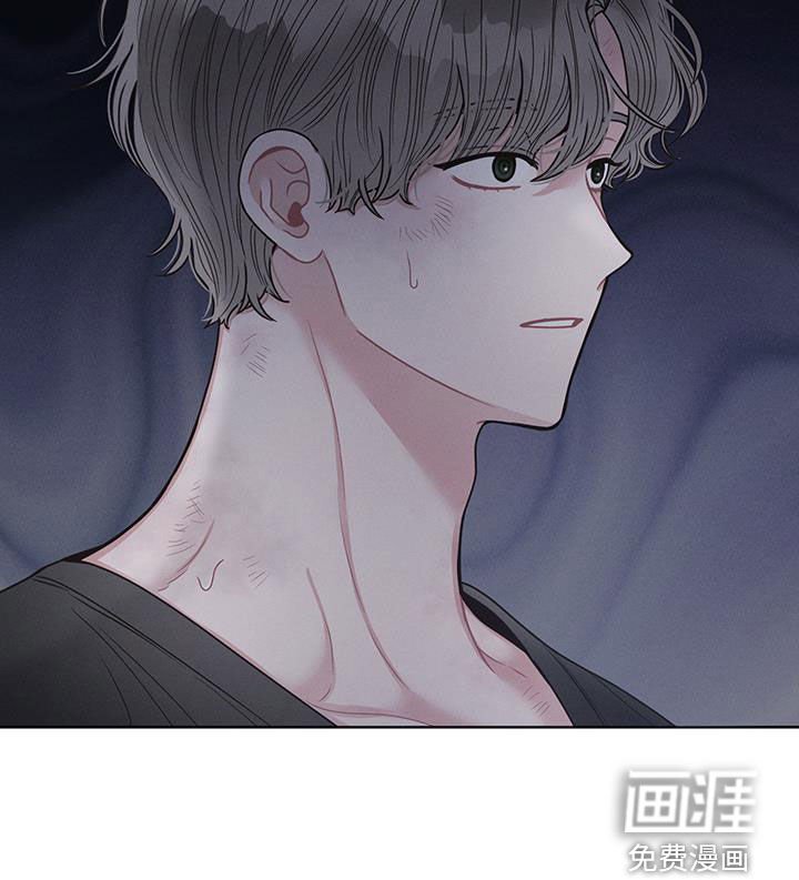 第87章：【第二季】不速之客