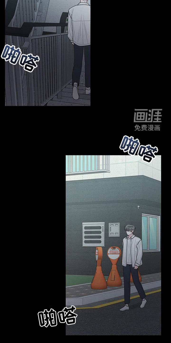 第89章：【第二季】真是高傲