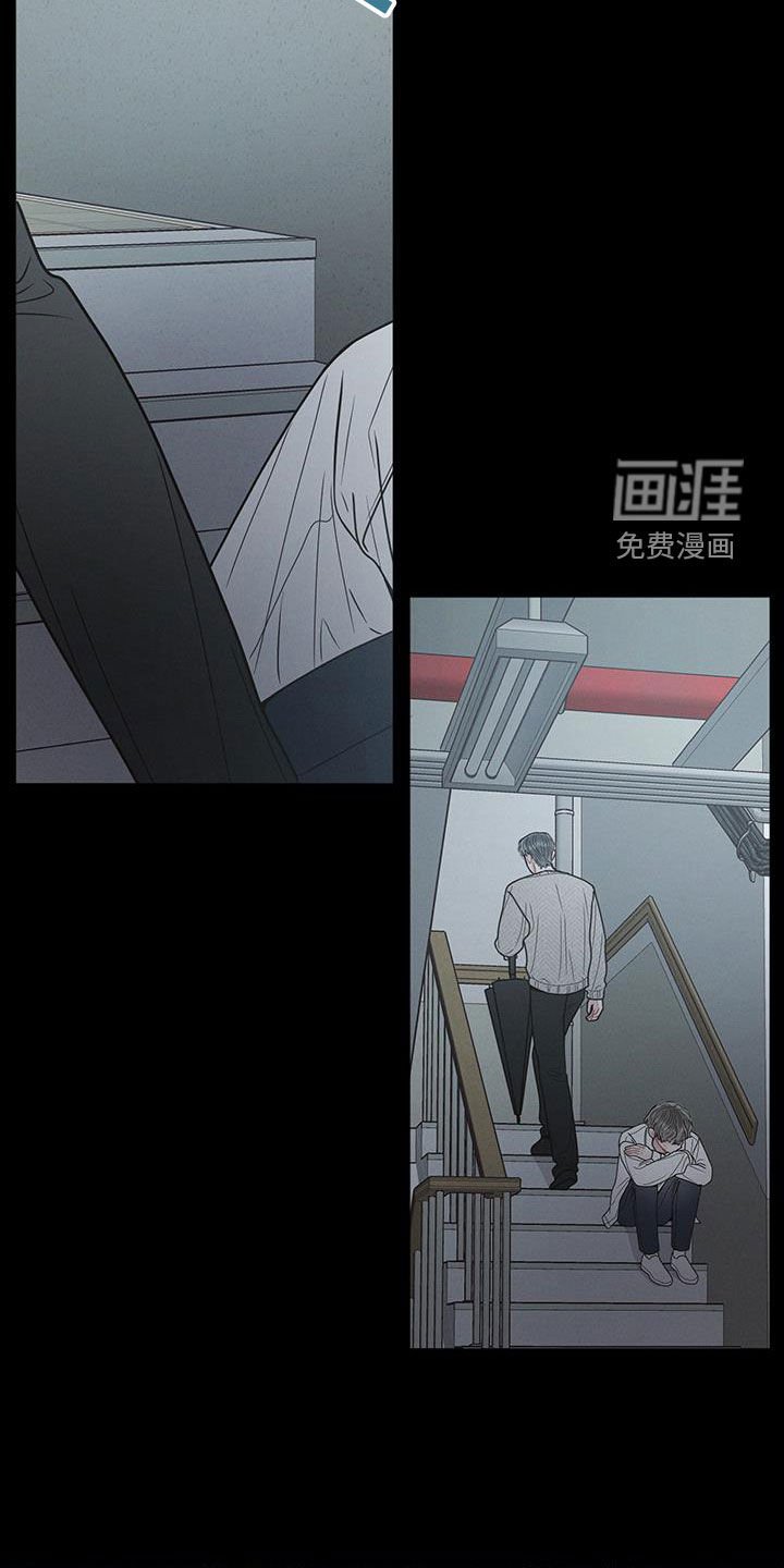 第89章：【第二季】真是高傲