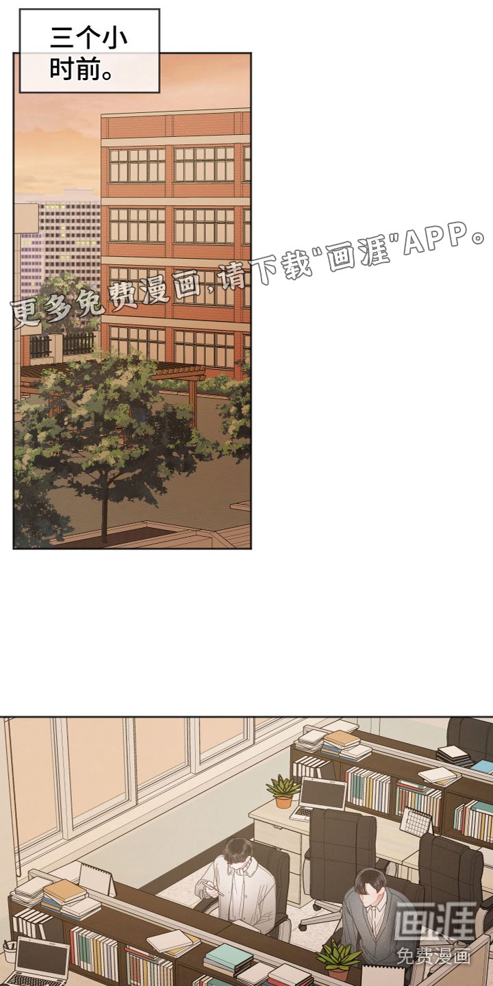 第9章：过去