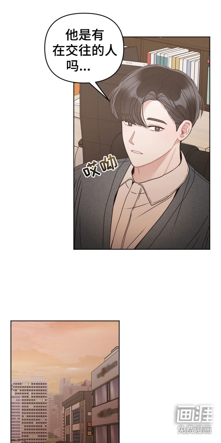 第9章：过去