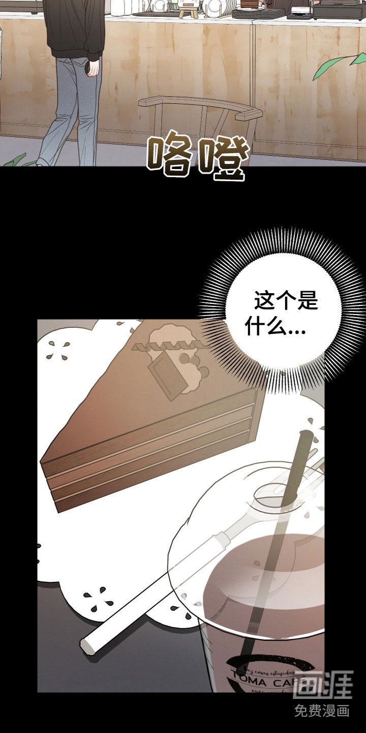 第9章：过去