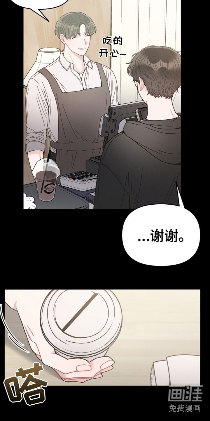 第9章：过去