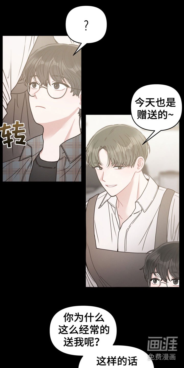第9章：过去