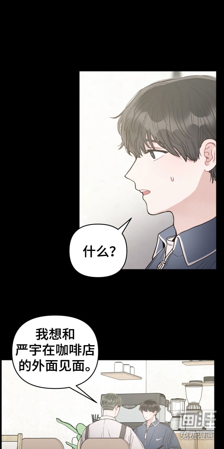 第9章：过去