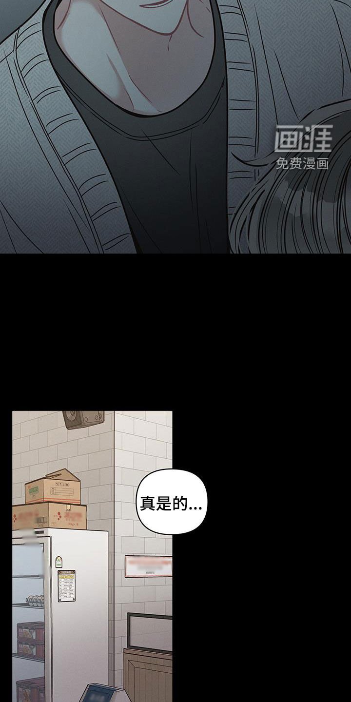 第90章：【第二季】我会回去的