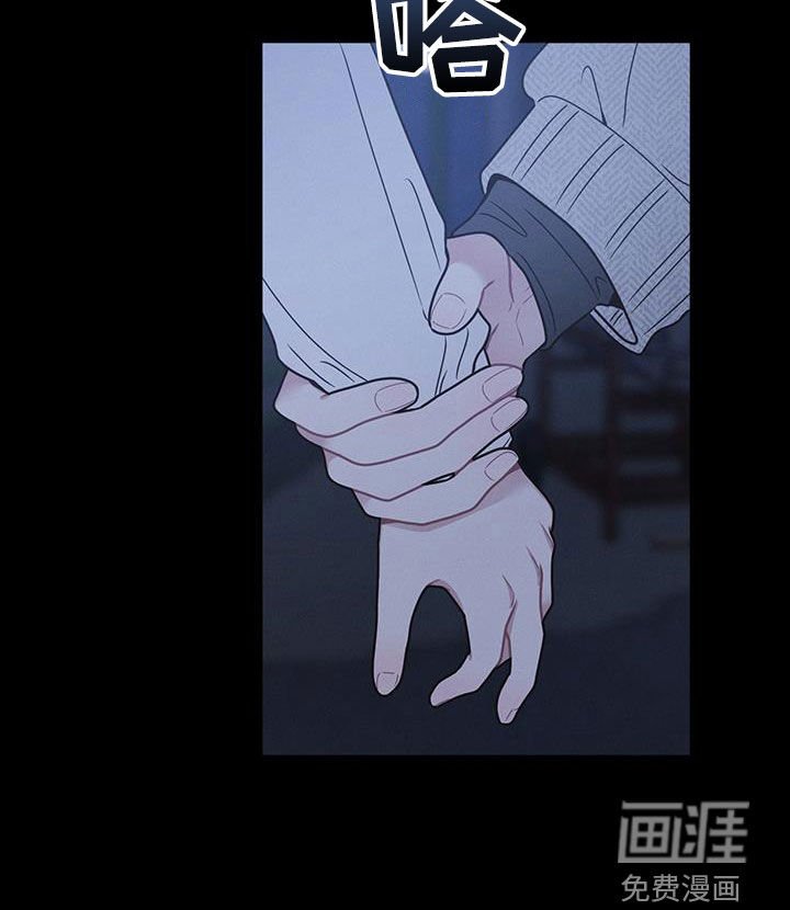 第90章：【第二季】我会回去的