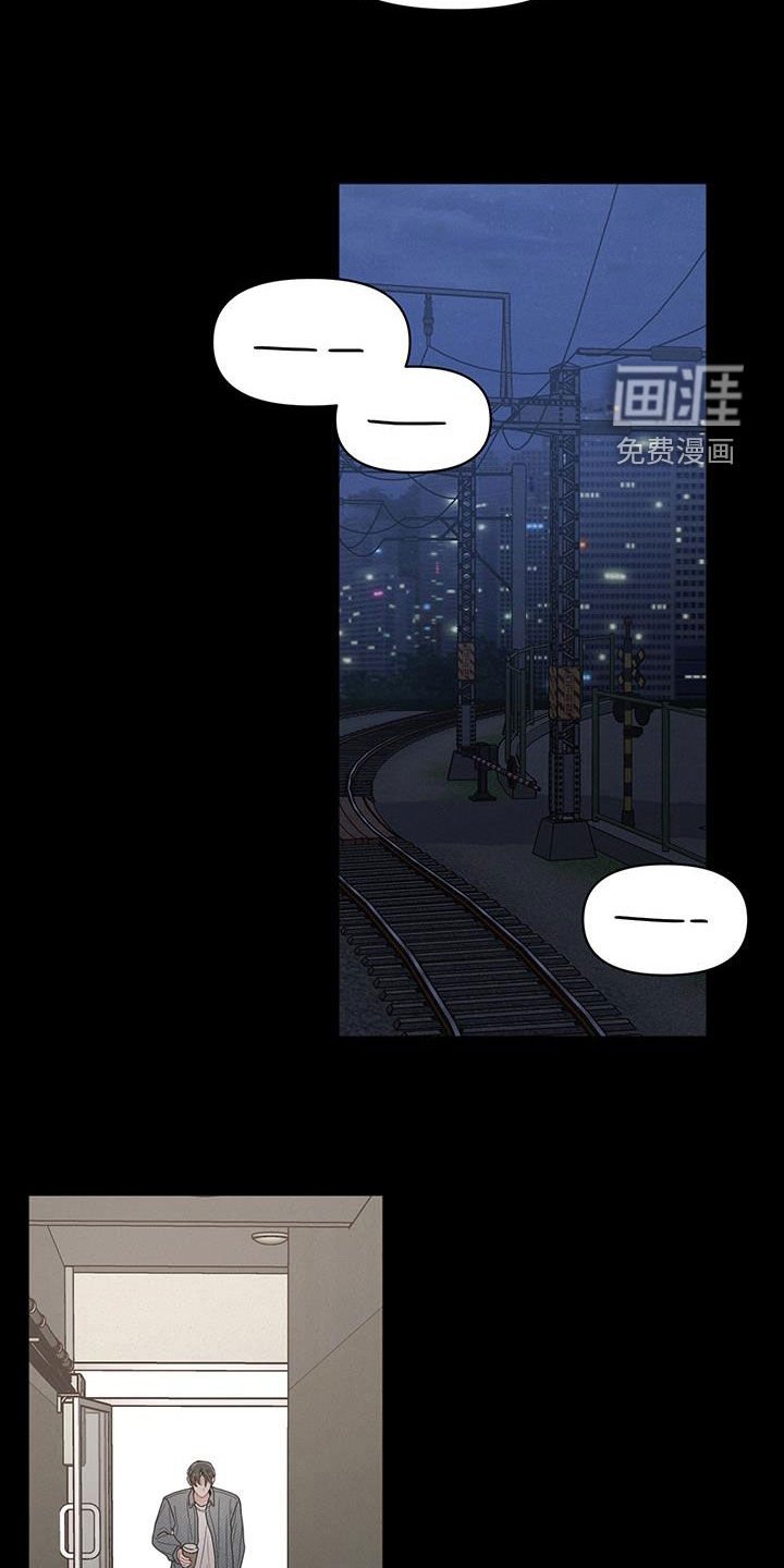 第91章：【第二季】无处可去