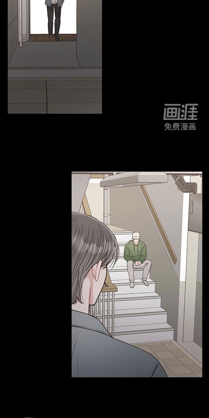 第91章：【第二季】无处可去