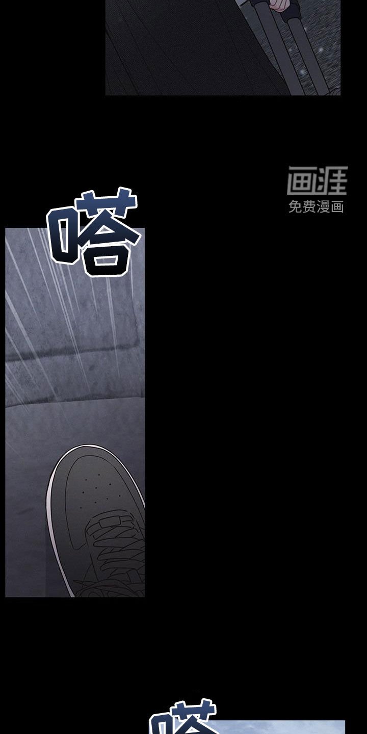 第91章：【第二季】无处可去