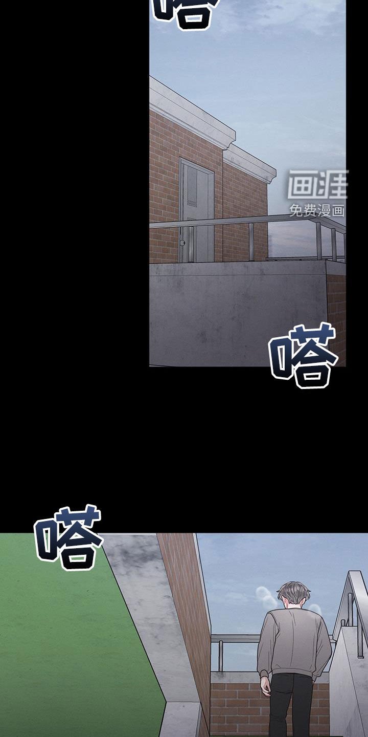 第91章：【第二季】无处可去