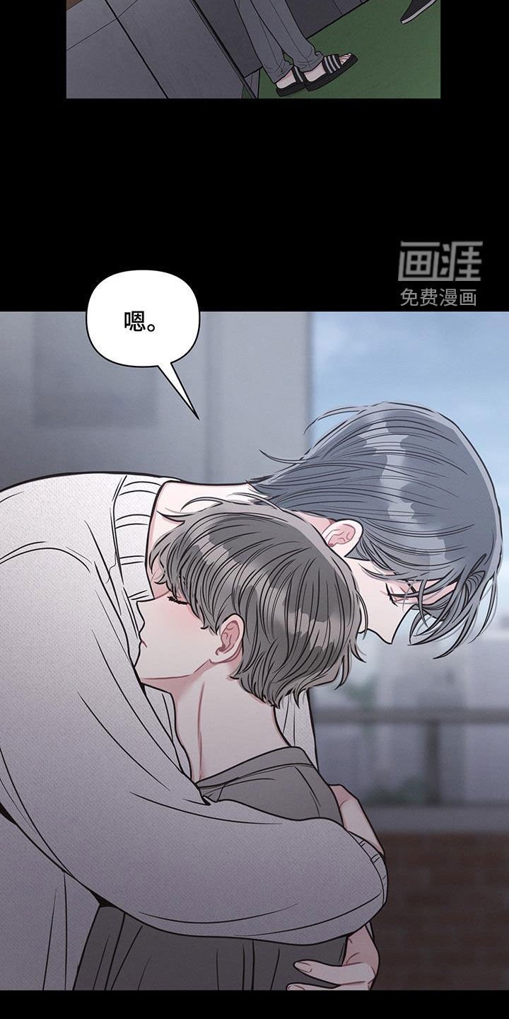 第91章：【第二季】无处可去
