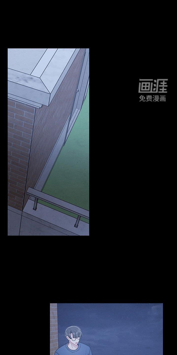 第93章：【第二季】我看到了