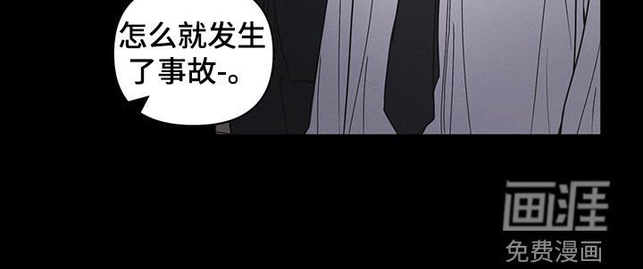 第93章：【第二季】我看到了