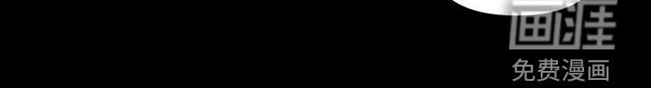 第94章：【第二季】质问