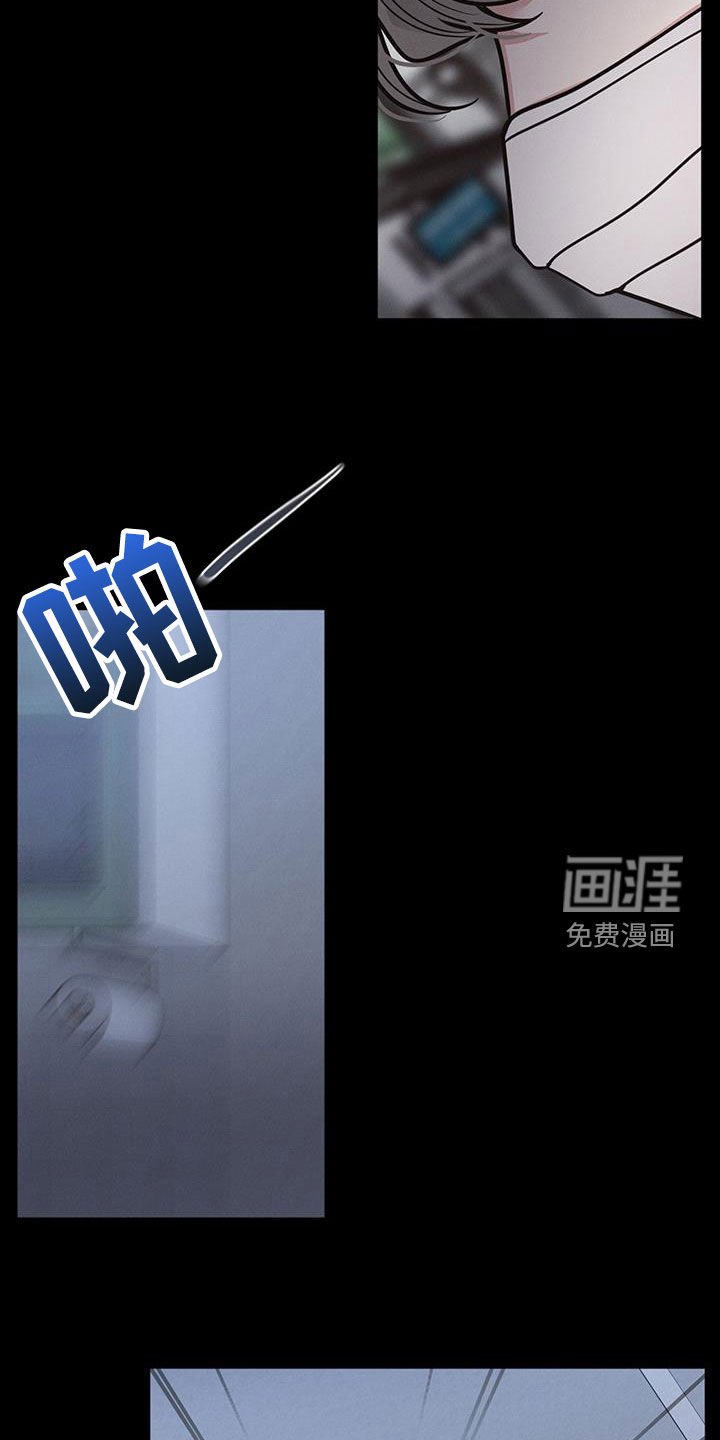 第94章：【第二季】质问