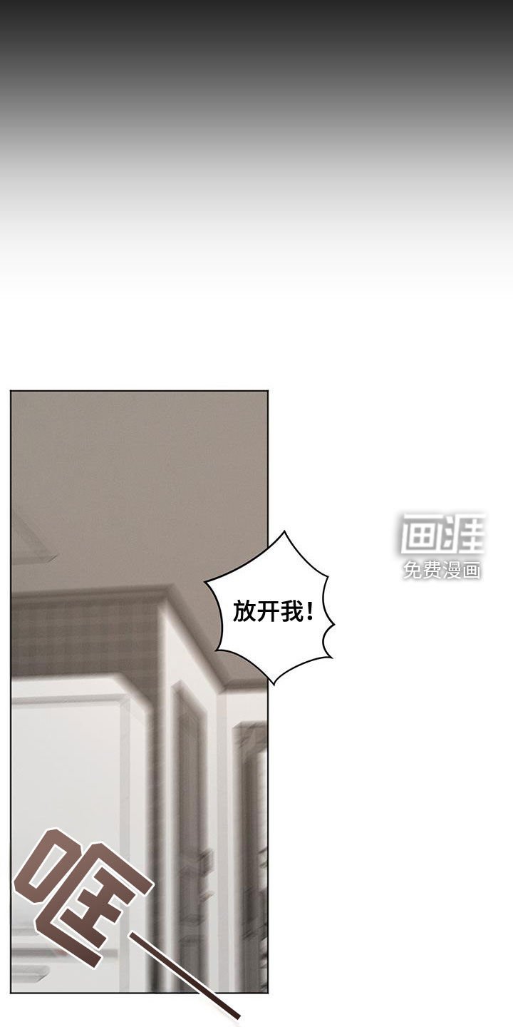 第95章：【第二季】门开着