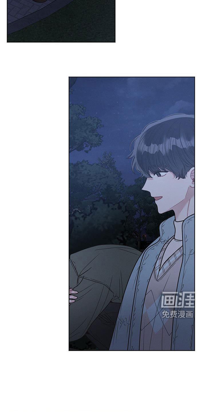 第97章：【第二季】喜欢这个人