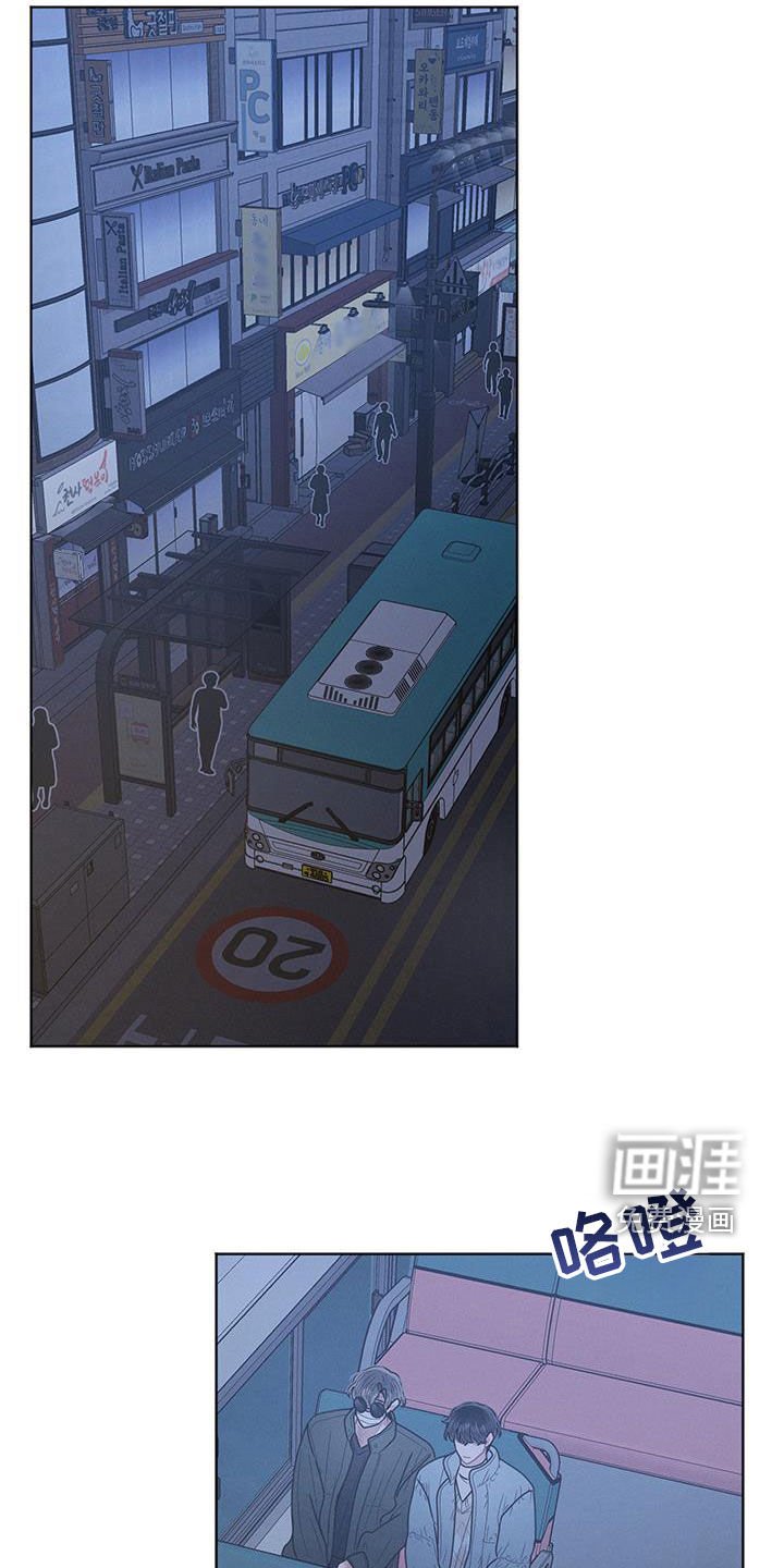 第97章：【第二季】喜欢这个人