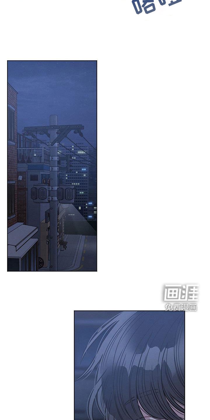 第99章：【第二季】转换心情
