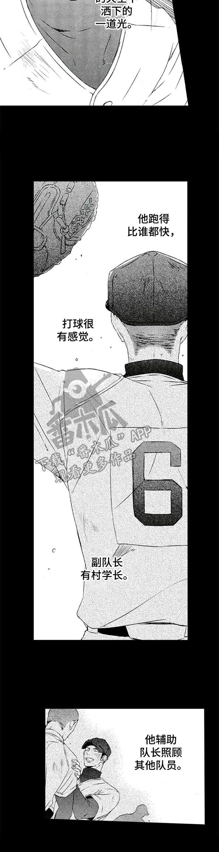 第11章：信仰
