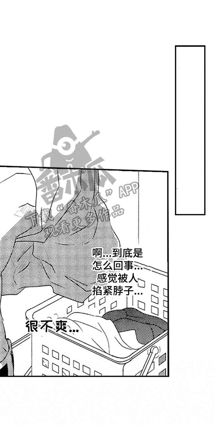 第6章：闻味道