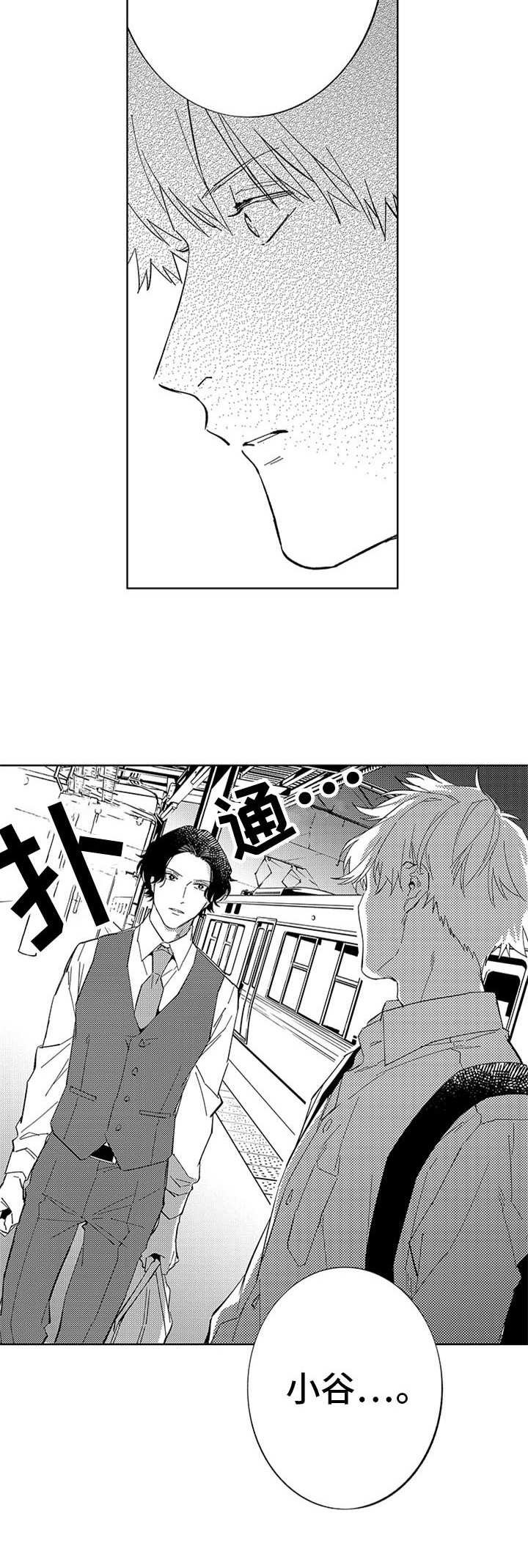 第22章：重要的话