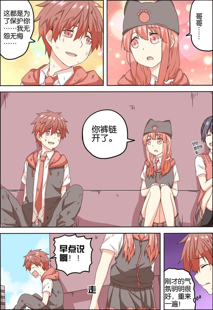 第10章：