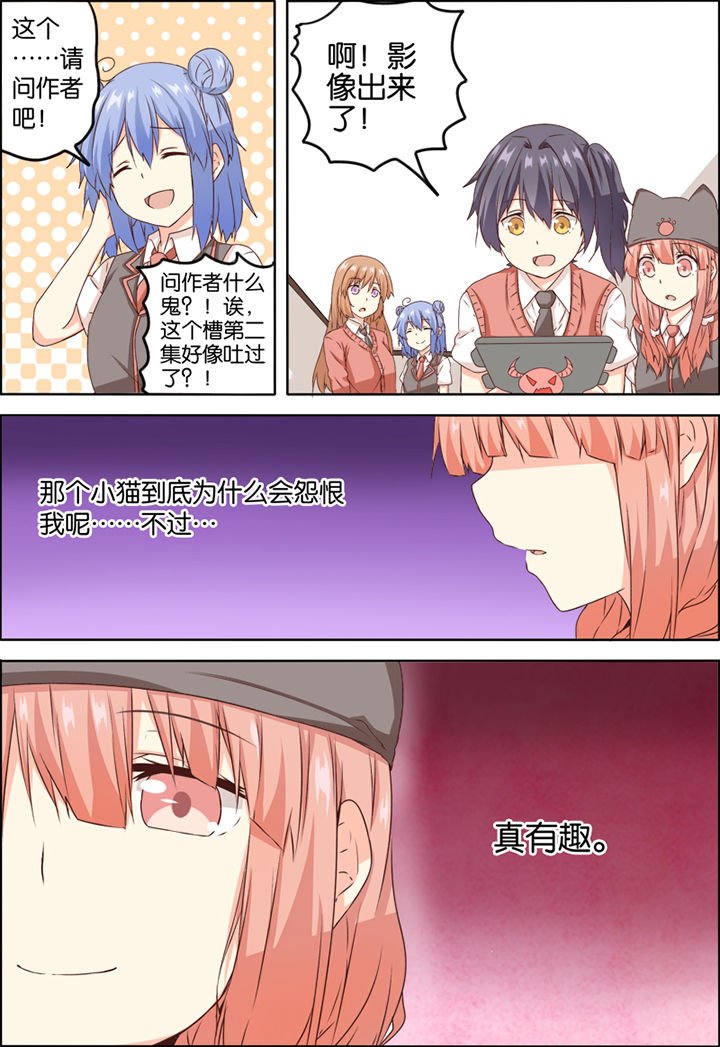 第10章：