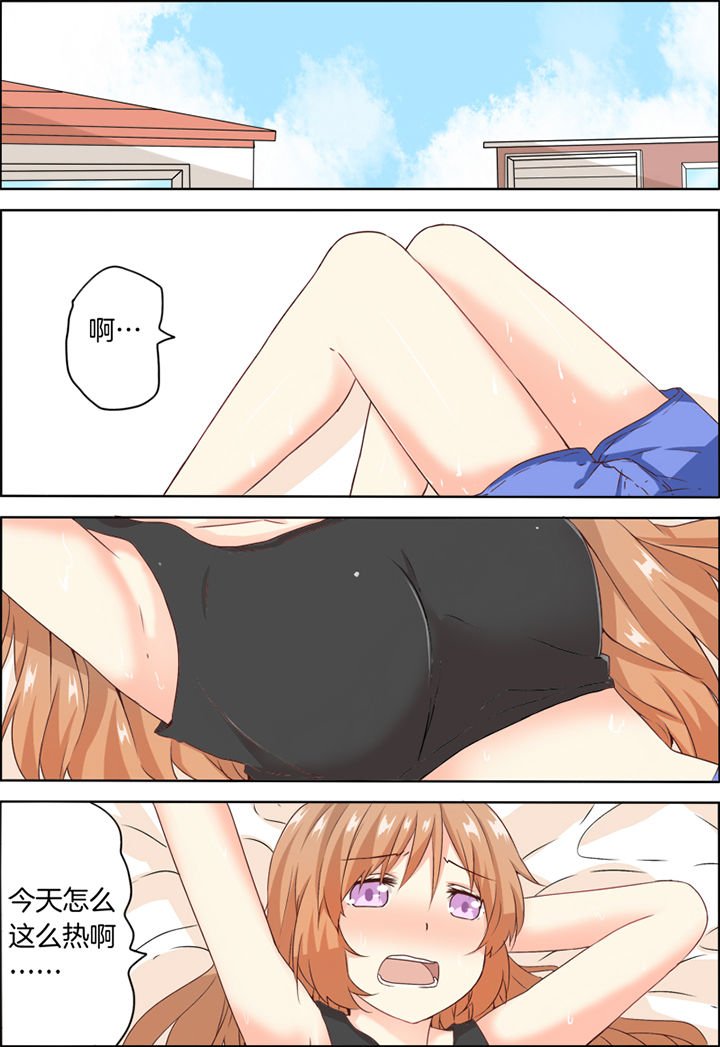 第11章：