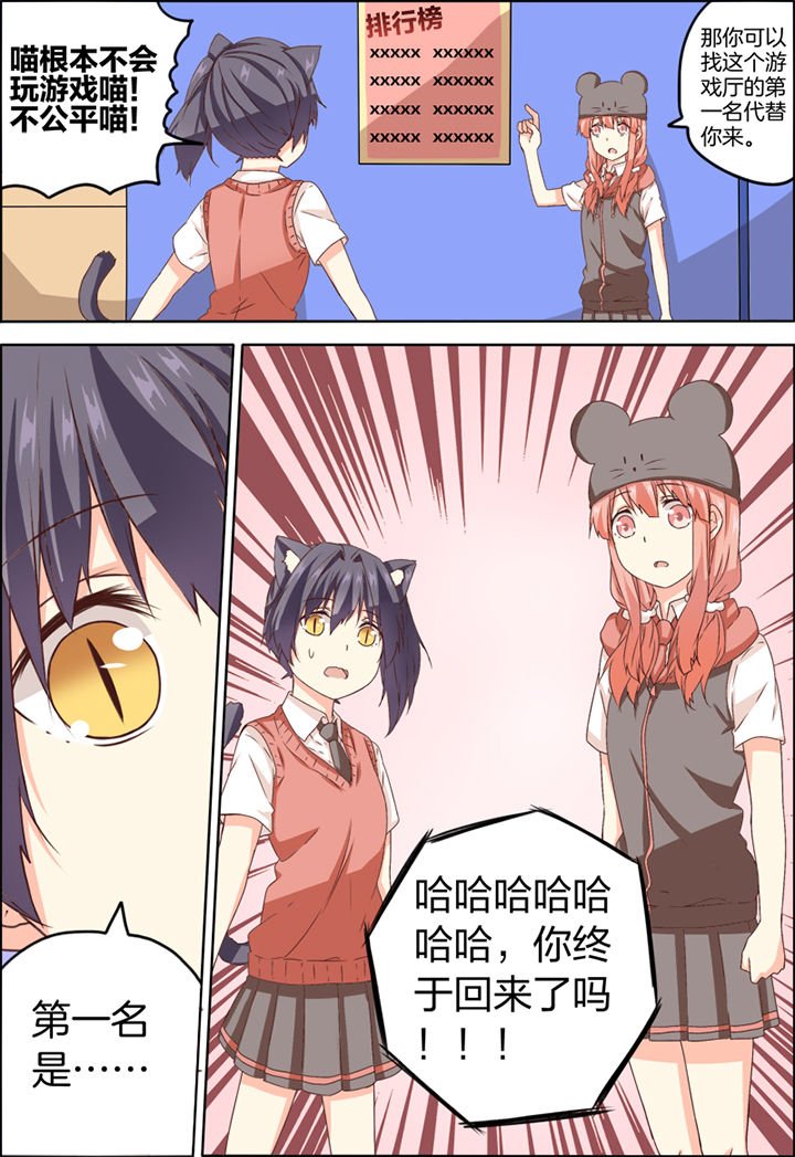 第12章：