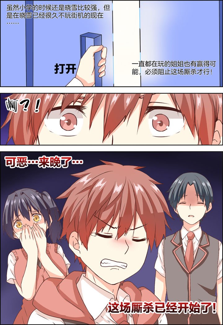 第12章：