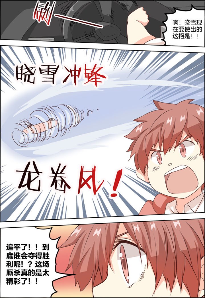 第13章：
